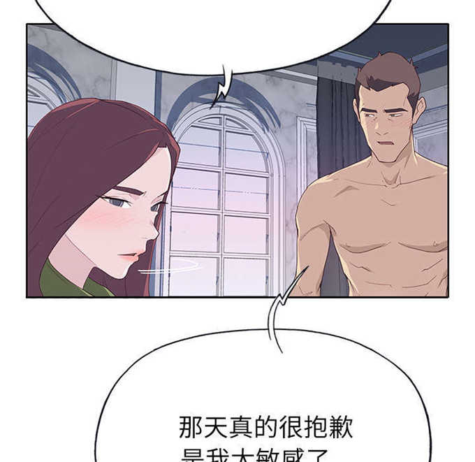 第57话50