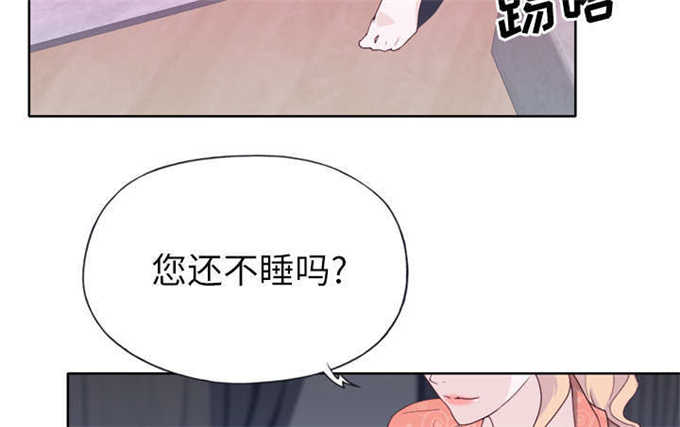 第51话30