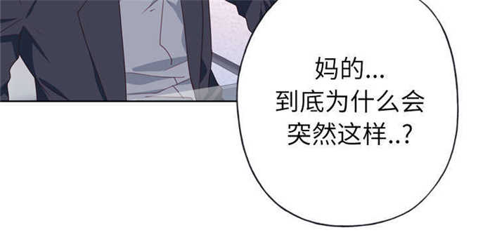 第52话45