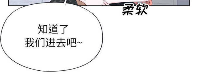 第51话35
