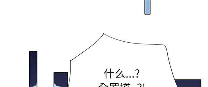 第57话13