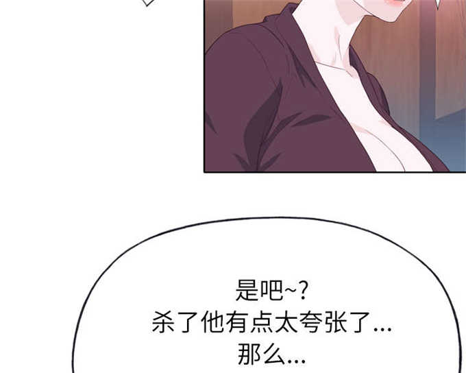 第43话25