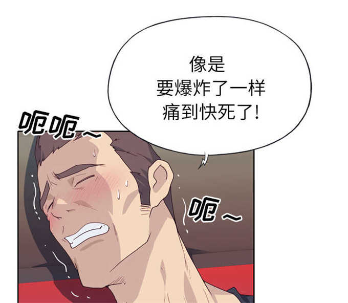 第45话30