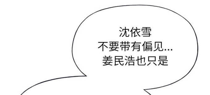 第45话46