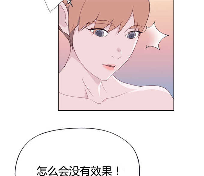 第46话43