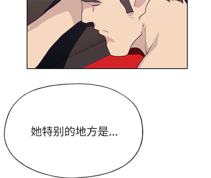 第47话29