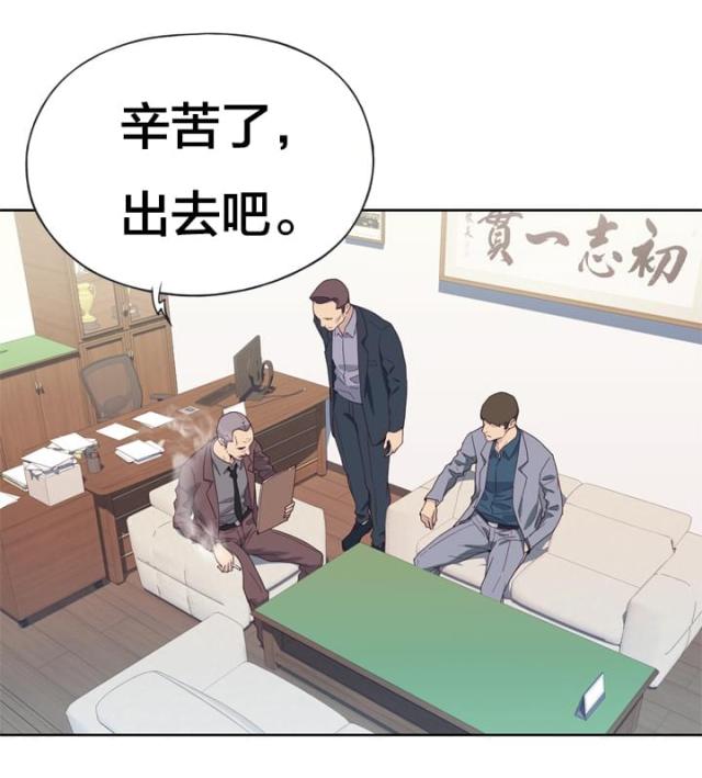 第14话6