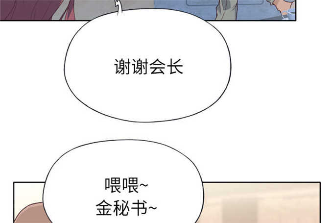 第44话13