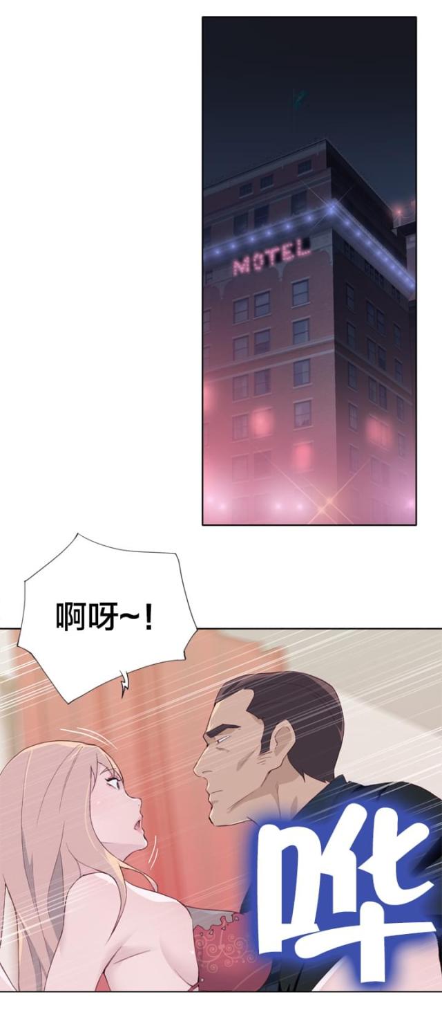 第17话6