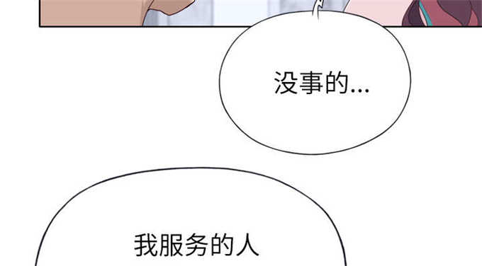 第46话1