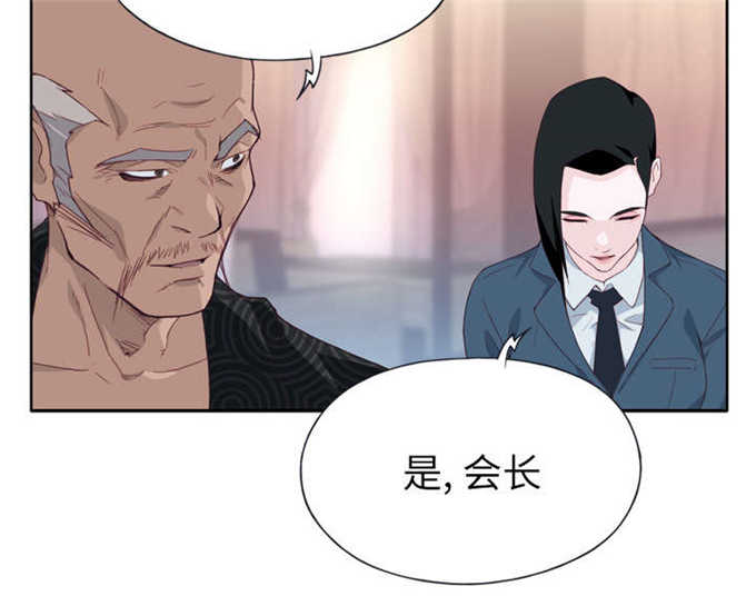 第44话14