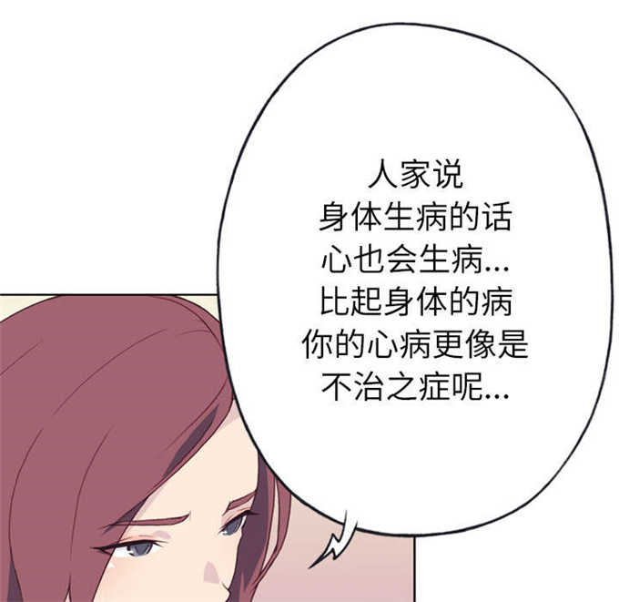 第48话44