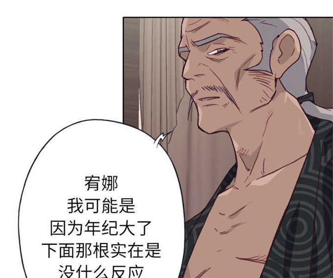 第52话14