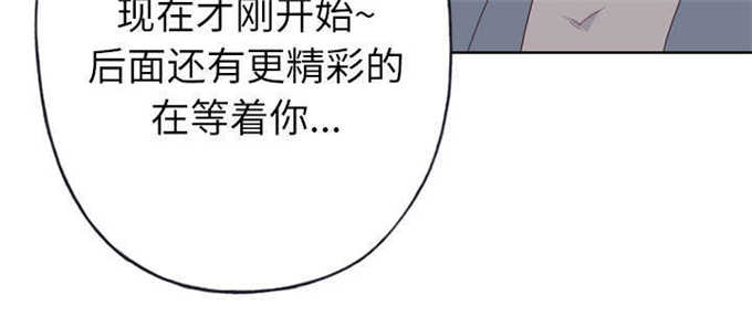 第53话21
