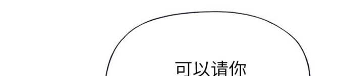 第47话35
