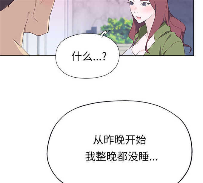 第57话52