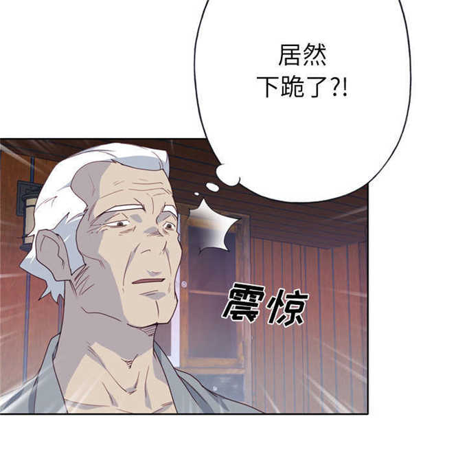 第54话33