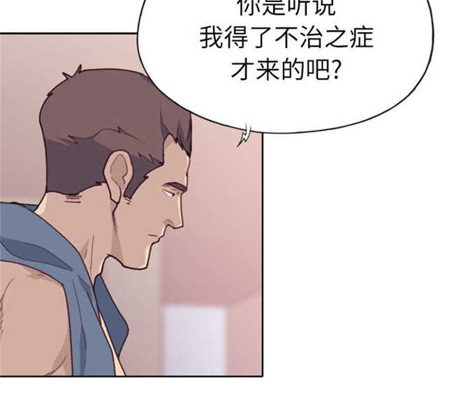 第45话1