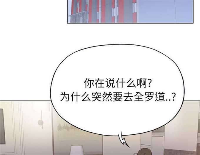 第57话15