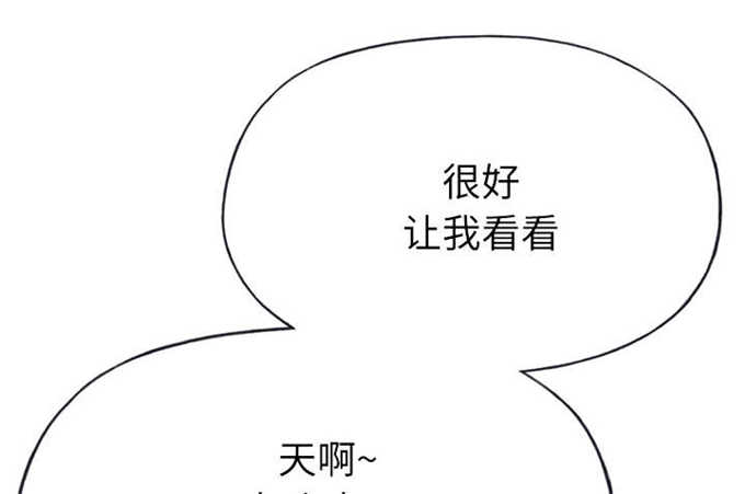 第43话56