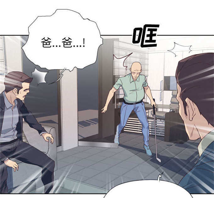 第53话26