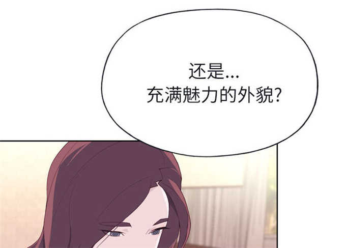 第47话25