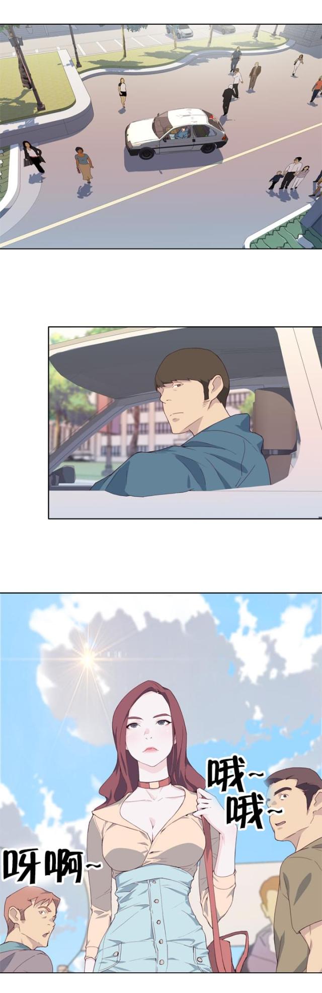 第14话12