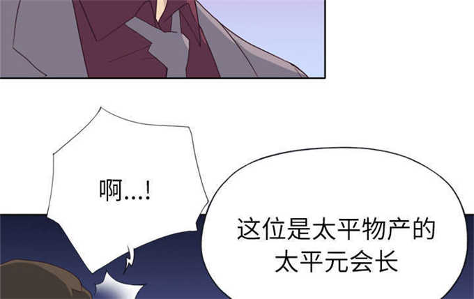 第54话15