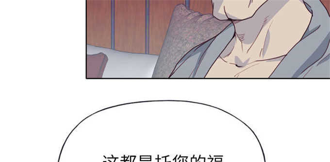 第53话46
