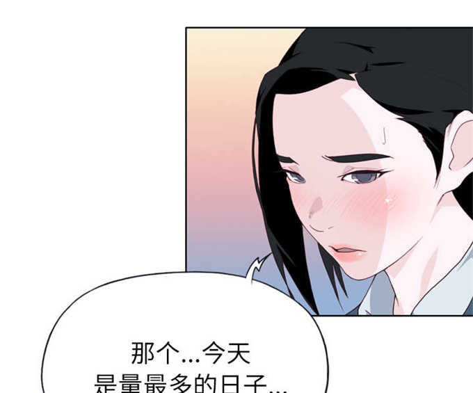 第43话50