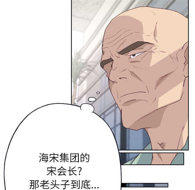 第53话37