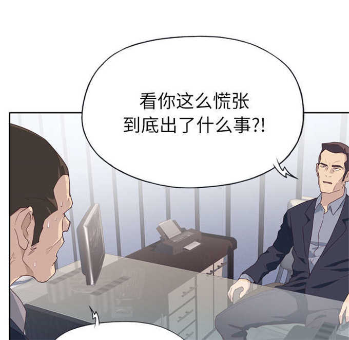 第52话33