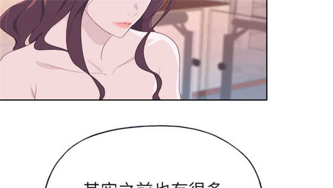 第47话26