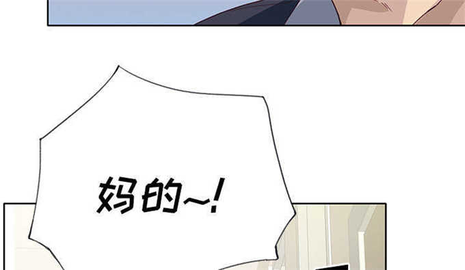 第57话45