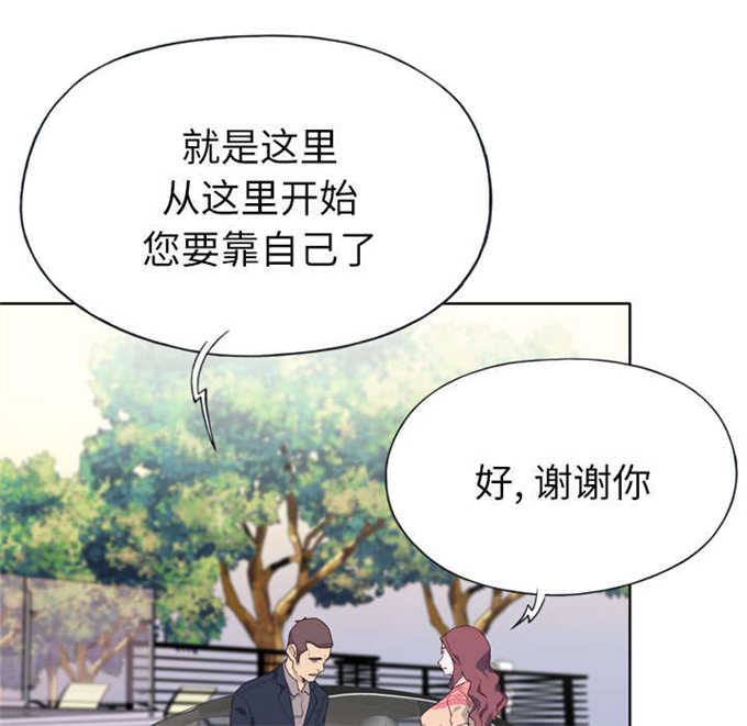 第44话24