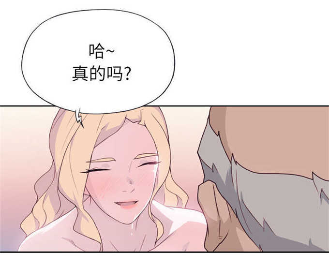 第51话39