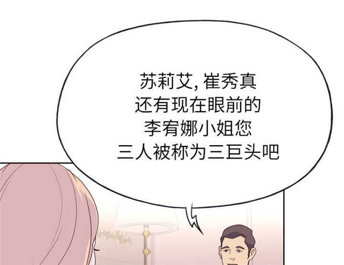 第51话26