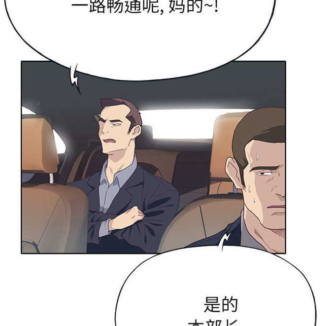 第57话25