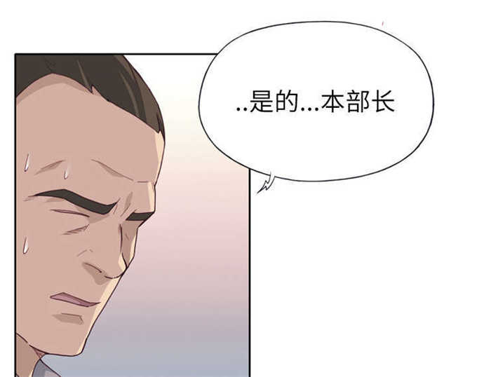 第52话43