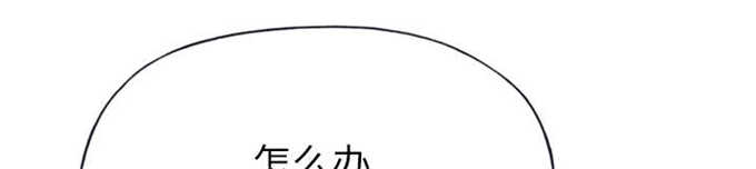 第45话37