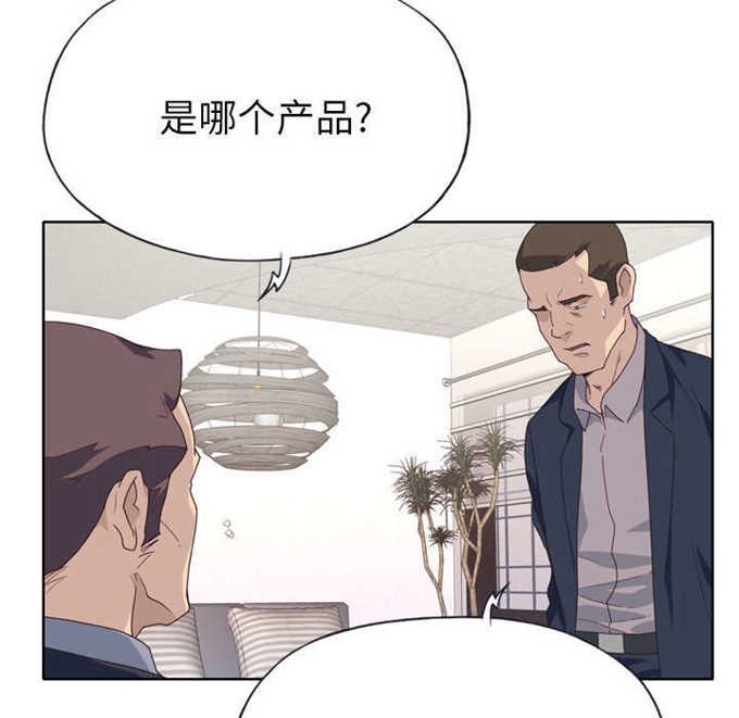 第52话40
