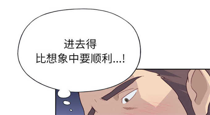 第46话21