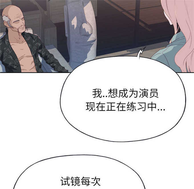 第51话43