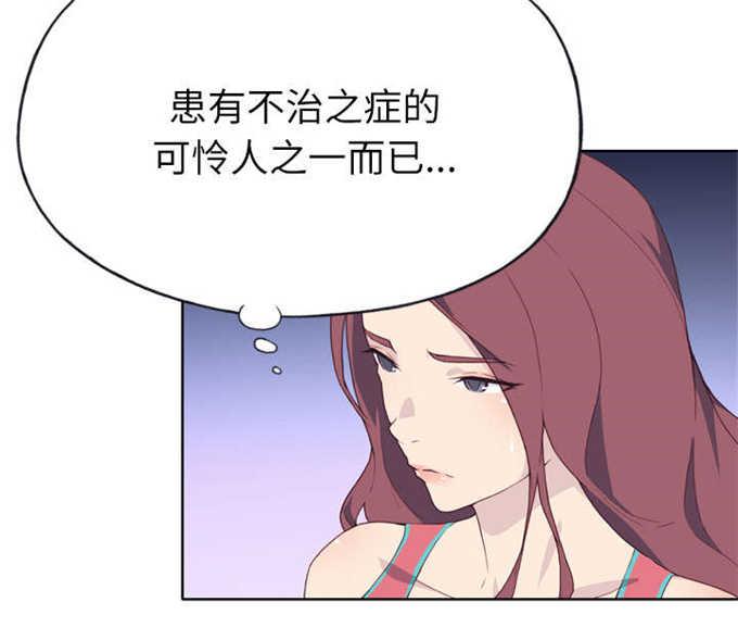 第45话47