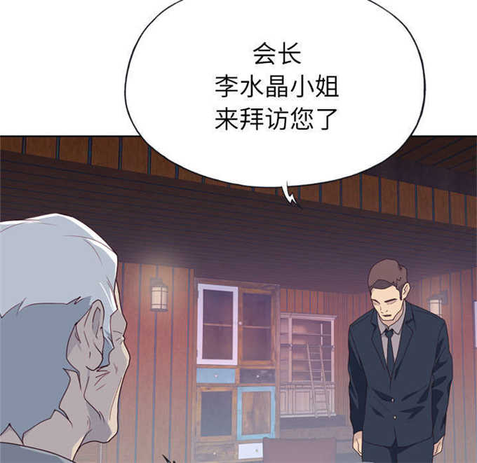 第53话39