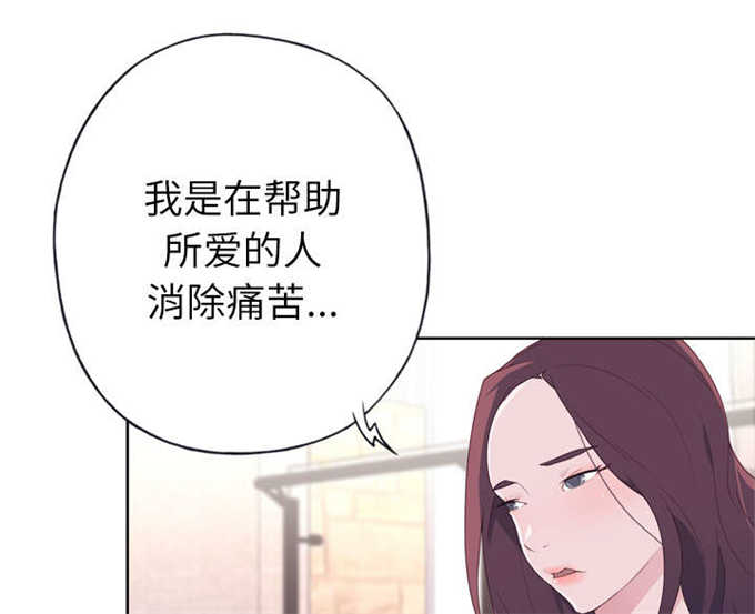 第48话36