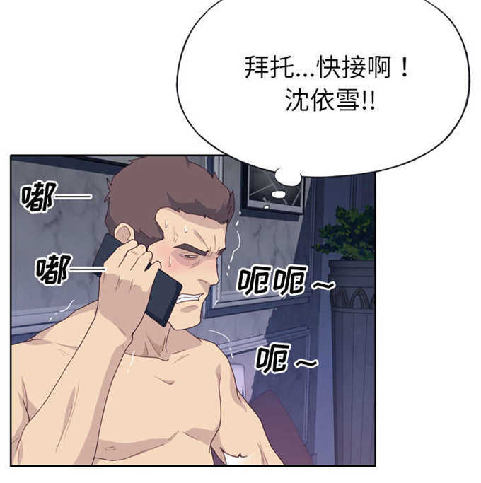 第56话1