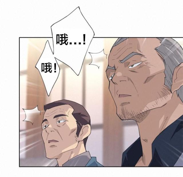 第30话5