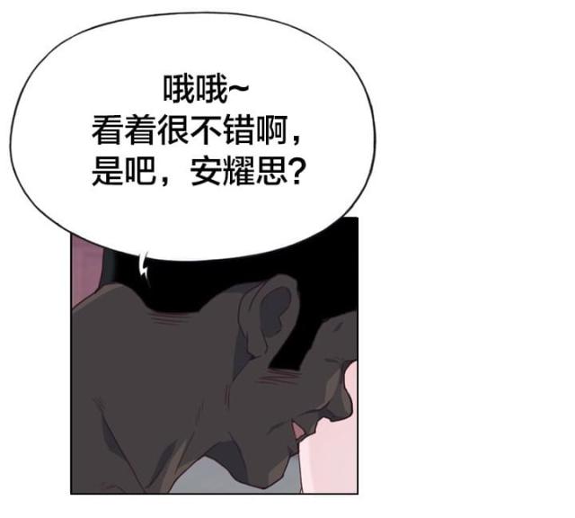 第21话1