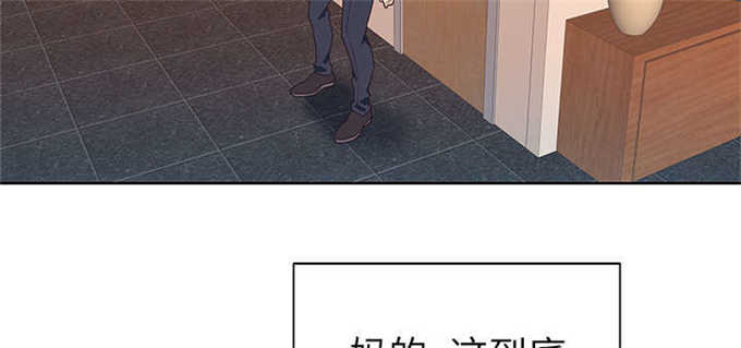 第57话43